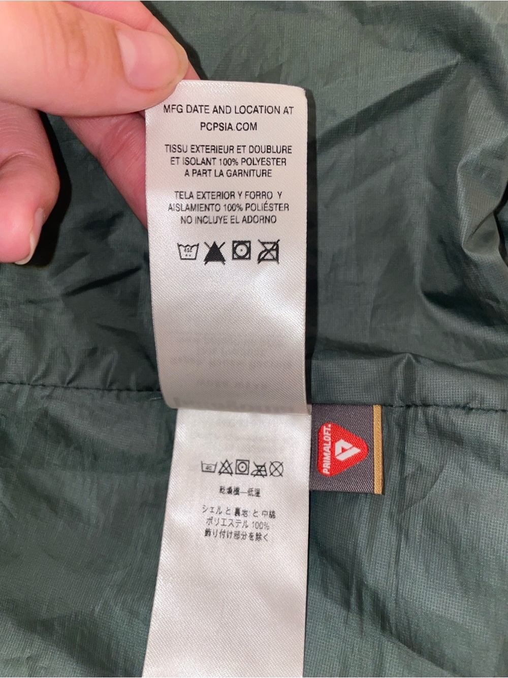 Patagonia Women's Nano Puff Vest - Picture 10 of 11